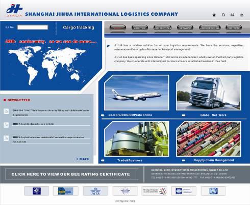 網站設計 從視覺到體驗的全方位構建